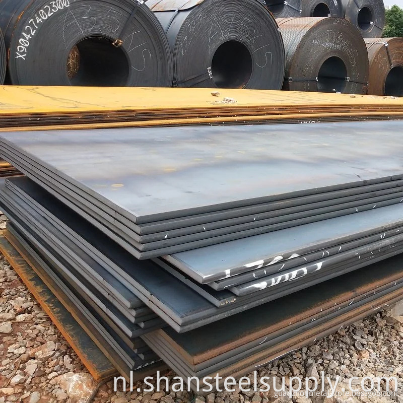 Carbon Steel Plate